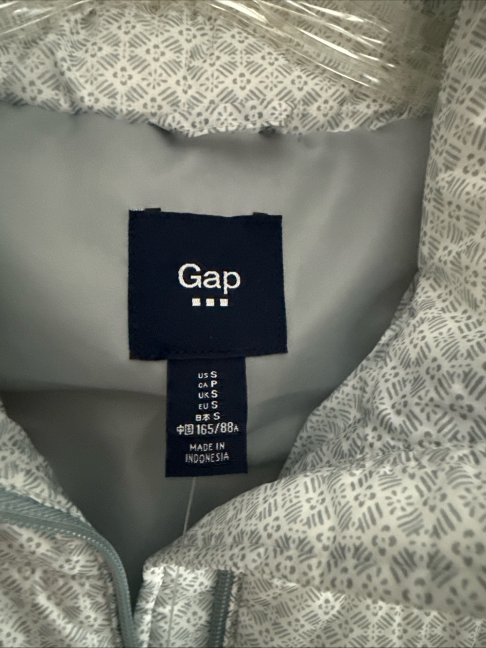 NWT GAP Puffer Vest Women’s S Small Blue Grey Print - Picture 3 of 15